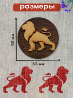 Деревянный штамп 212