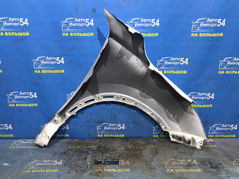 Крыло переднее левое CHERY TIGGO 4 PRO 2022