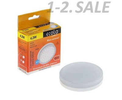 Лапочка Ecola GX53 св/д 8.5W (8W) 4200K 4K 27x75 матов. Premium T5UV85ELC, 1 шт.