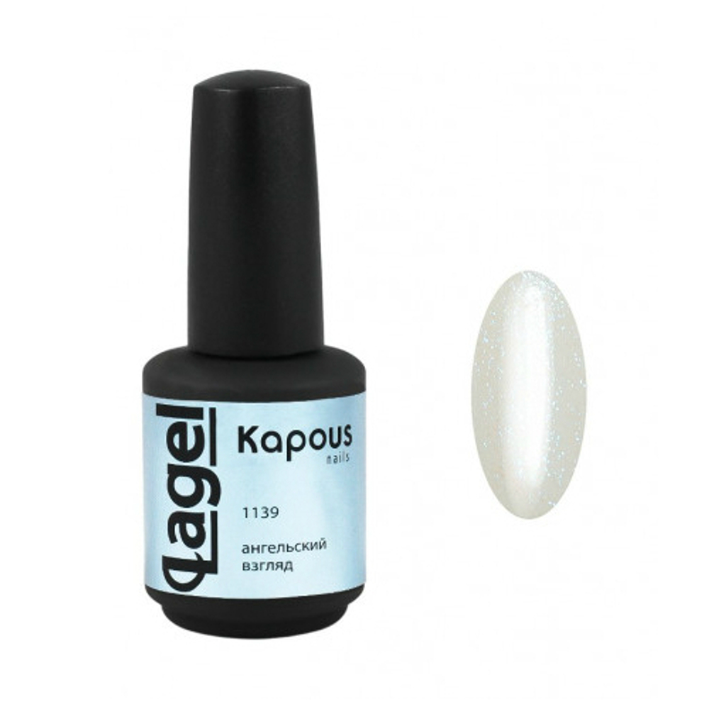 Гель-лак 1139 Ангельский взгляд LAGEL, Kapous, 15 мл