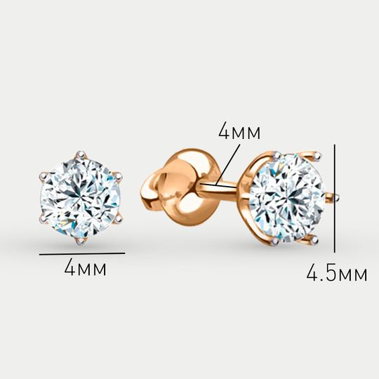 Серьги золотые