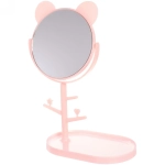 Зеркало настольное одностороннее на подставке «High Tech - LAKI», цвет розовый, h-32см d-15см