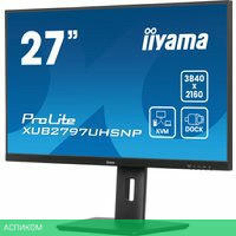Монитор Iiyama ProLite XUB2797UHSNP-B1