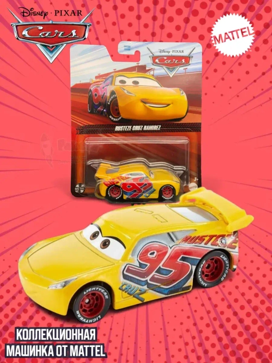 Машинка Disney Pixar Cars Rusteze Cruz Ramirez DXV29 FGD72