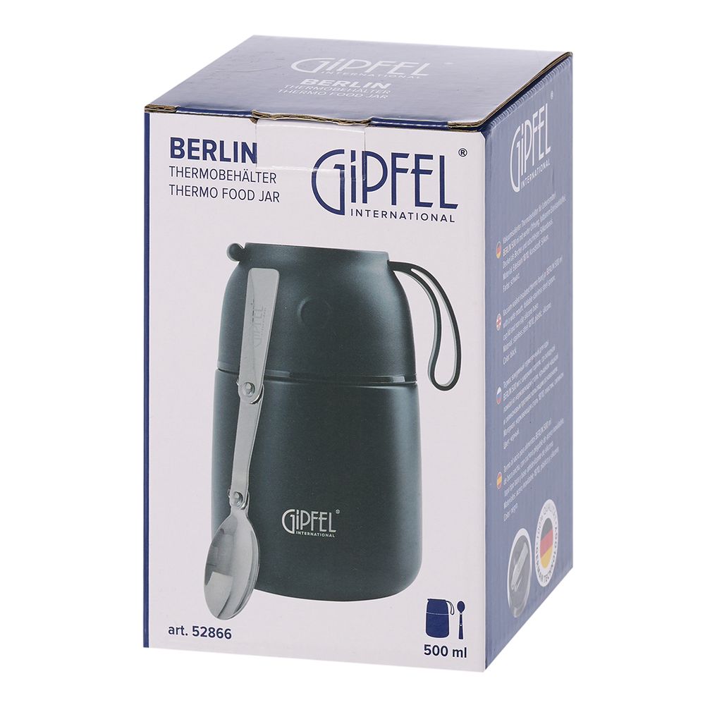 Вакуумный термос для еды Gipfel Berlin 52866 500 мл