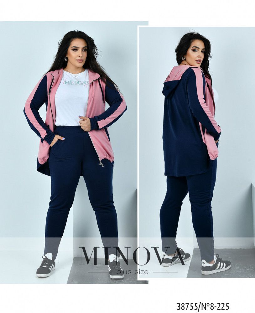 Костюм 8-225-фреза-синий Minova