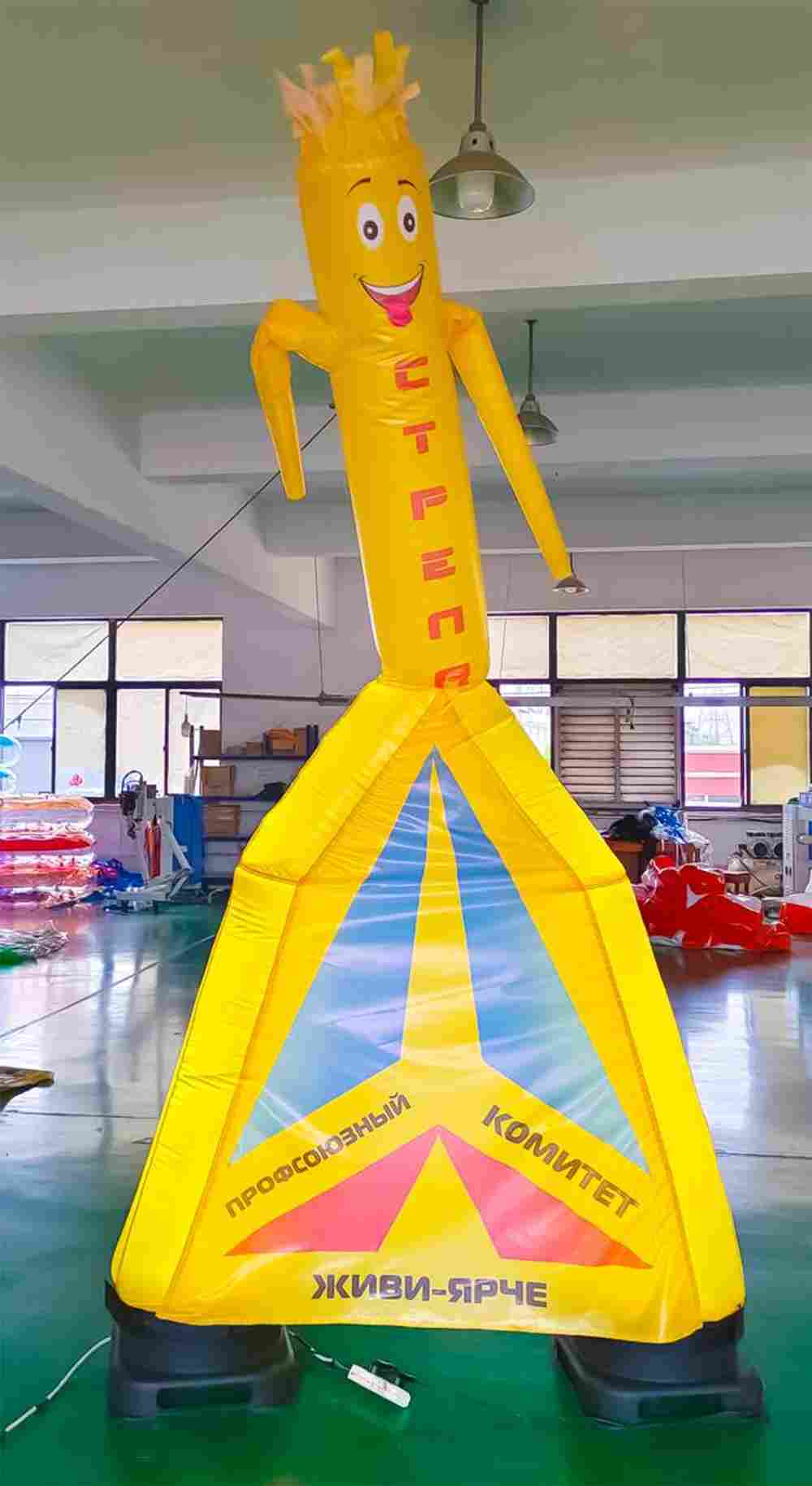 Аэромен «Стрела», 3 метра