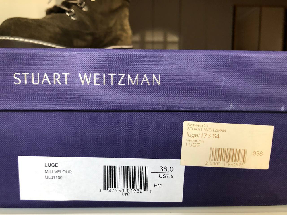 Ботинки Stuart Weitzman