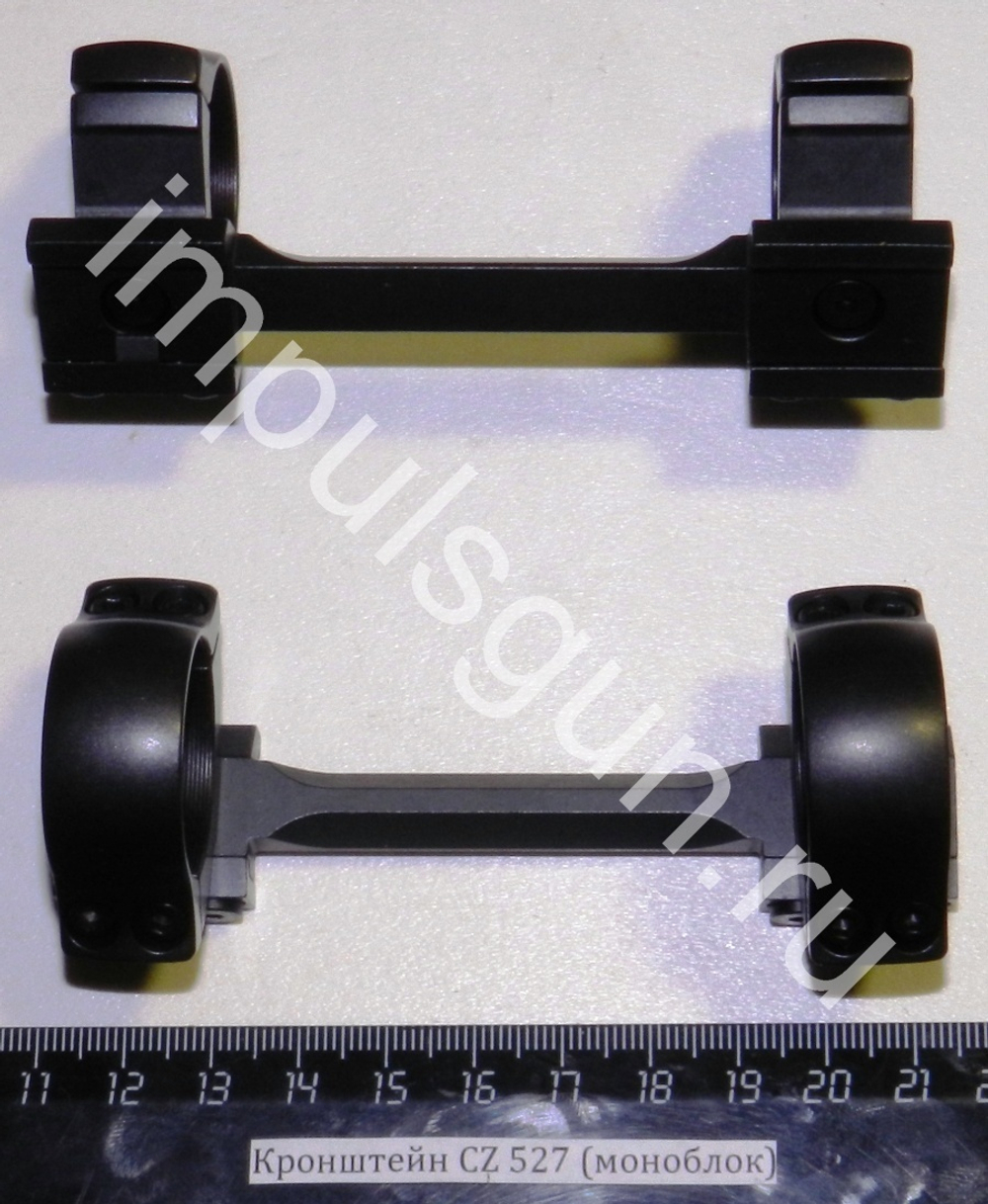 Кронштейн с кольцами на CZ 527 (моноблок) 3133