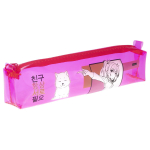 Пенал на молнии мягкий ПВХ "Лучшие подружки" (Хатбер)