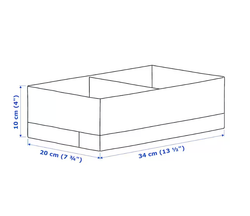 СТУК STUK Коробка с отделениями 20x34x10 см, белая