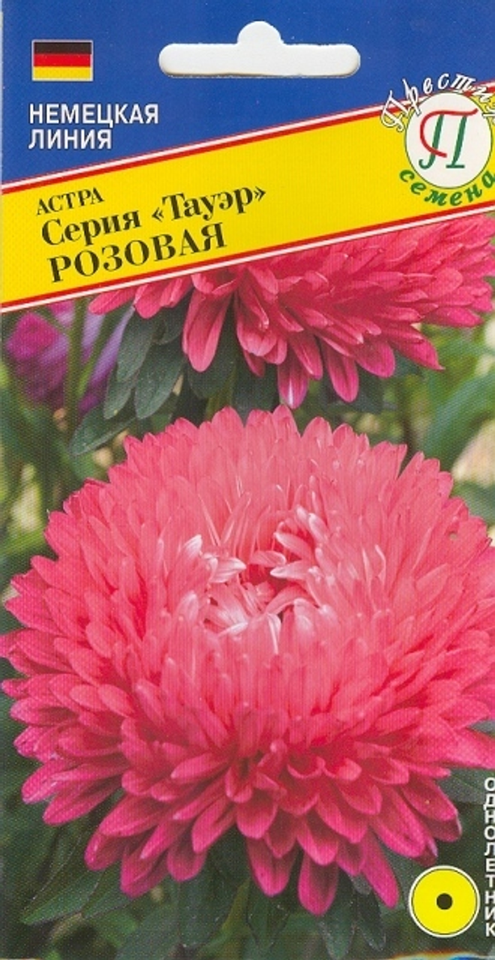 Астра Тауэр Розовая кит. Престиж
