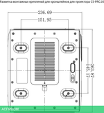 Проектор Cactus CS-PRC.05B.WUXGA-A черный
