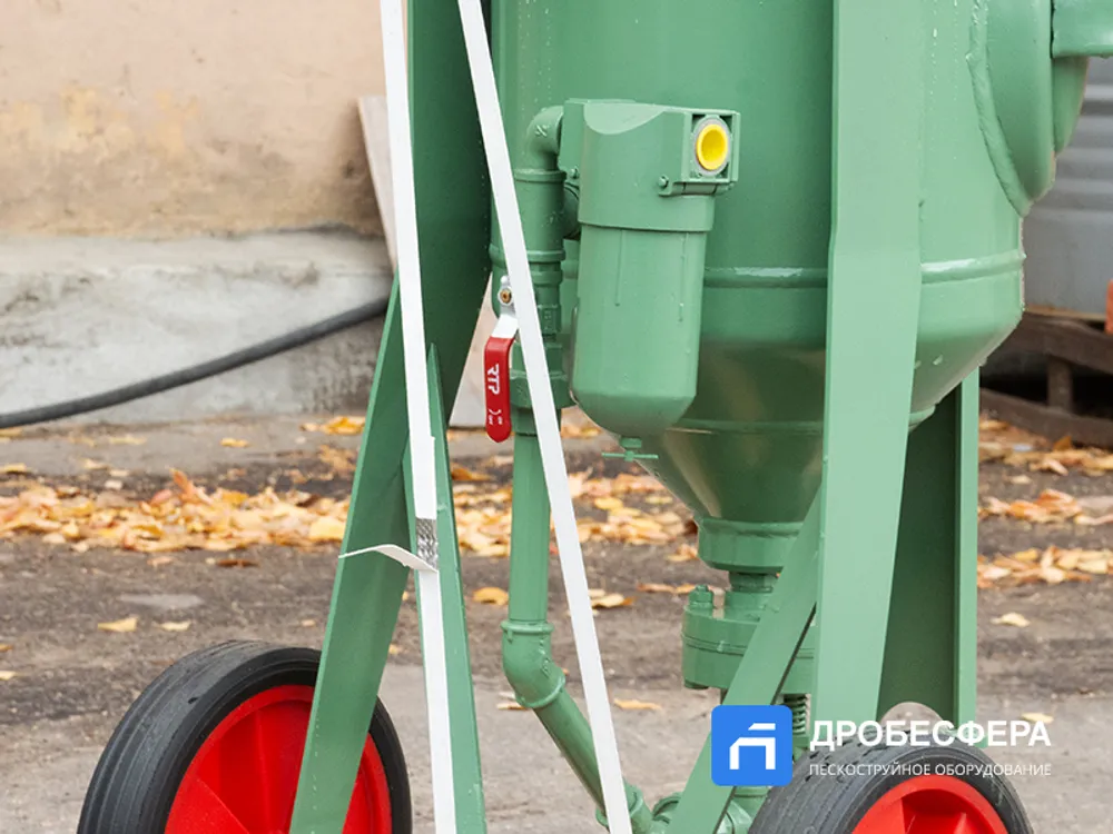 Пескоструйный аппарат Contracor Blast Razor Z-25 с дозатором FSV