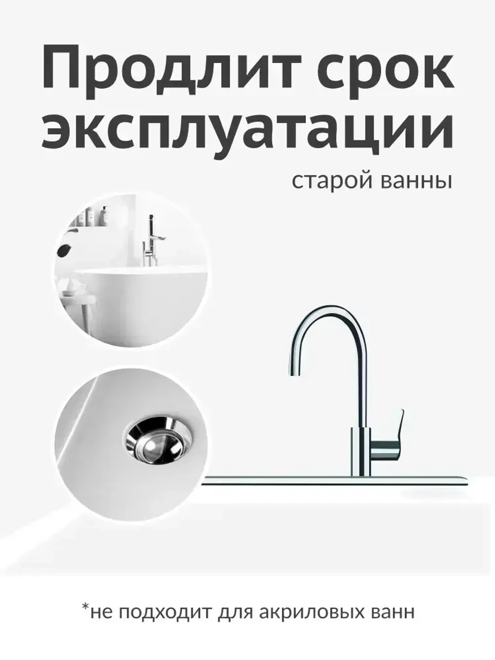 Эмаль KUDO "Краска для реставрации ванн и керамики", флакон с кисточкой для подкраски сколов, алкидная, 15 мл, белый глянцевый KU-7K1301