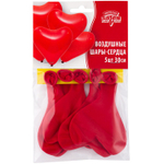 Шар латексный Сердце Набор 5 шт 30 см (Красный)