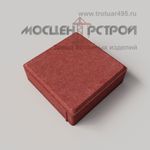 Тротуарная плитка 200х200х60