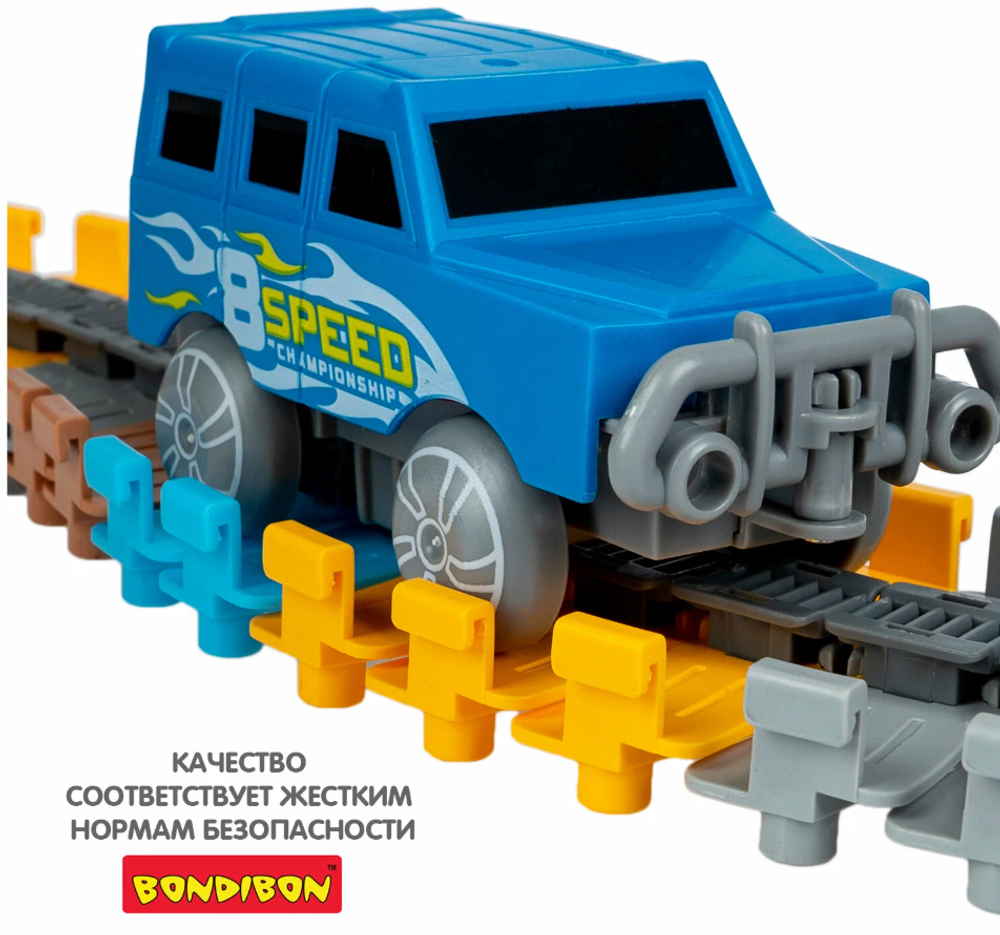 Детская игрушка Гибкий трек "Вертикальный заезд" Bondibon
