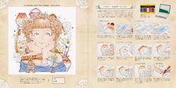 Victorian Fantasy Encyclopedia Kuroi Mori. Coloring book