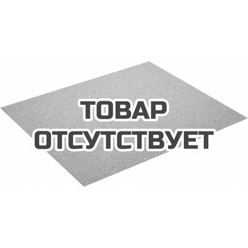 Лист шлифовальный FESTOOL 230x280 P80 GR/50
