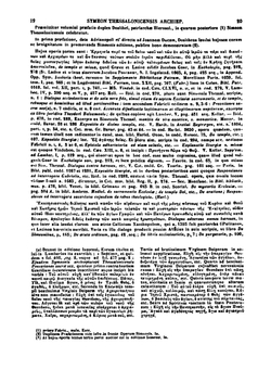 Patrologia graeca. Tomus 155 | J.P. Migne