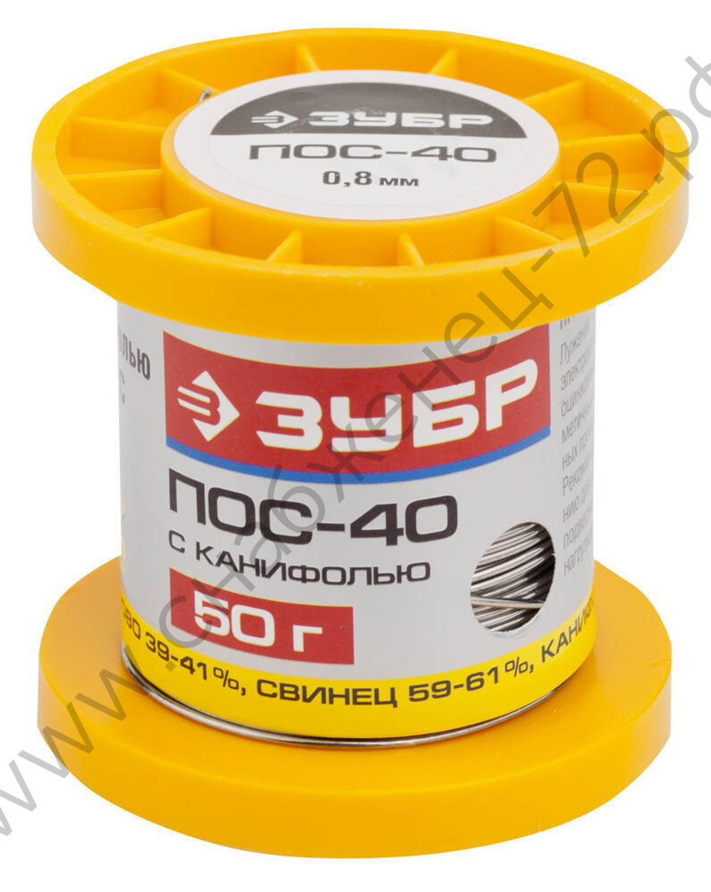 ЗУБР 50гр 0,8мм трубка пос 40, Припой (55451-050-08C)