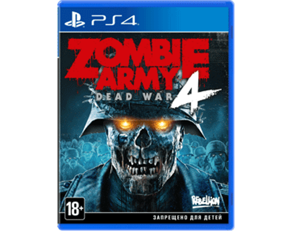 Zombie Army 4: Dead War (PS4) Б\У