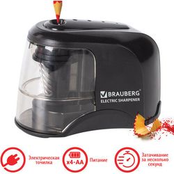 Канцтовары