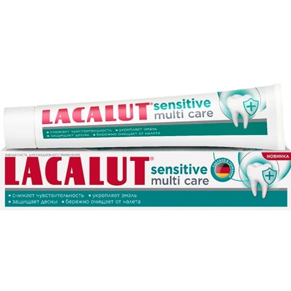 Зубная паста Lacalut Sensitive multi care 60мл