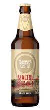 Пиво &quot;Пивная Карта. Maltøl Pale Ale&quot; 0,5 л. Крыница