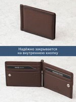 700 R - Зажим для купюр с монетником на кнопке и RFID защитой