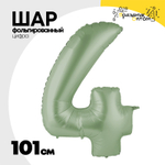 Шар фольгированный Цифра 4 101 см (Зеленый)