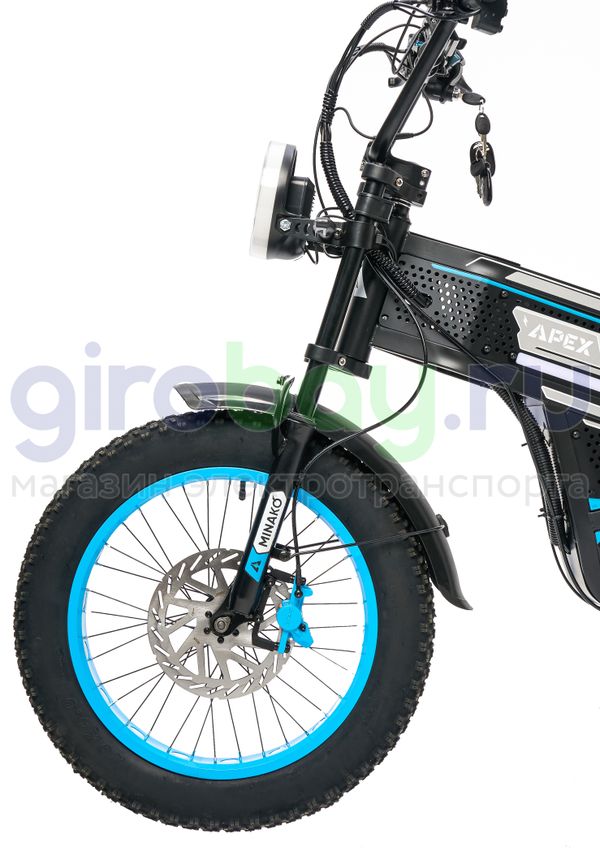 Электровелосипед Minako APEX (48V/20Ah) - Синий фото №3