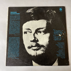 Винтажная виниловая пластинка LP Польский Джаз, Zbigniew Namyslowski Збигнев Намысловский (Польша 1977)