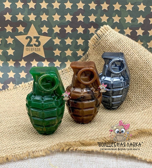 Силиконовая форма Граната