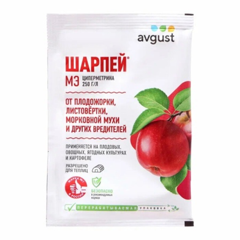 Шарпей (1,5мл) ср-во от колорад.жука, гусениц, тли, трипсов