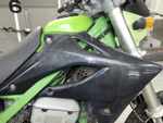 Kawasaki KLX250 LX250E-033848