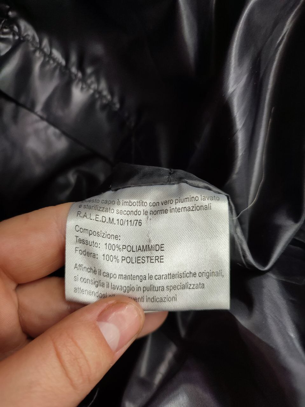 Куртка Xetra модная 48 размер