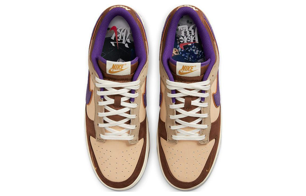 Кроссовки Nike Dunk Low "Setsubun"