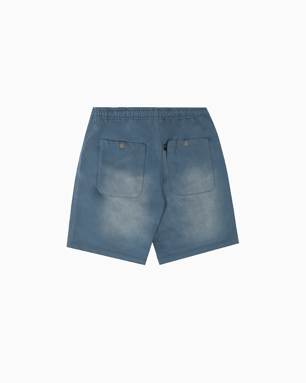 Шорты The Hundreds Rugby Shorts