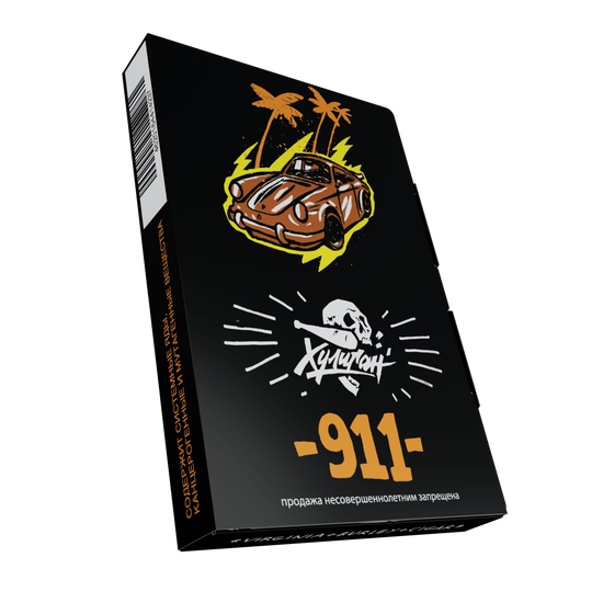 Хулиган (911), 25 гр.