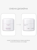 Arocell Увлажняющий крем на ослином молоке Moisturizing Cream 54 гр