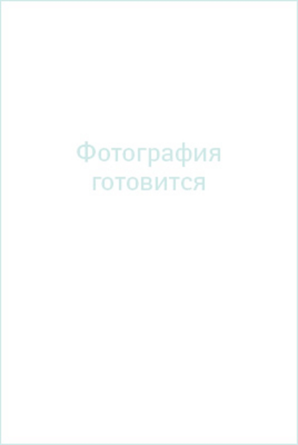 Юбка женская 3884ВП
