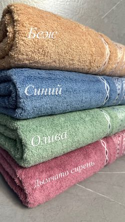 Пол Узб Бан ЮНОСТЬ ЛИКВИ!