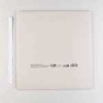 Коробка складная двухсторонняя «Коробка», 31 × 24.5 × 8 см