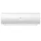 Сплит-система Haier HSU-07HFF103/R3-W/HSU-07HUF103/R3 Flexis White