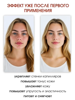 Набор тканевых масок для лица 5 шт