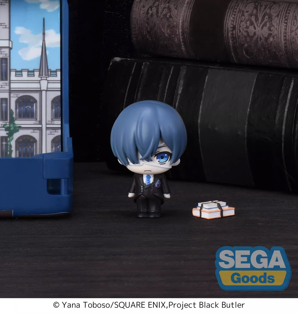 Ciel Phantomhive
