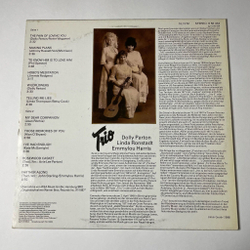 Винтажная виниловая пластинка LP Dolly Parton, Linda Ronstadt, Emmylou Harris Trio (ГДР 1989)