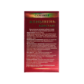 БАД Samhita Женьшень Ginseng 30 капс